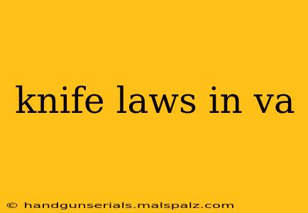 knife laws in va