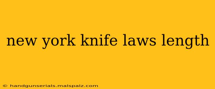 new york knife laws length