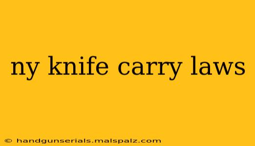 ny knife carry laws