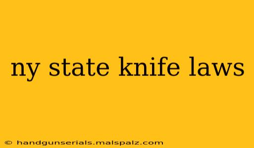 ny state knife laws